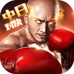 新澳门APP手机下载