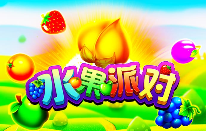 亚赢体育官网下载