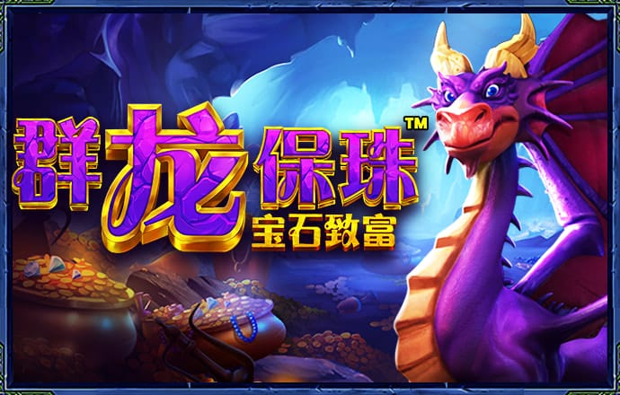 金年会 | 诚信至上金字招牌