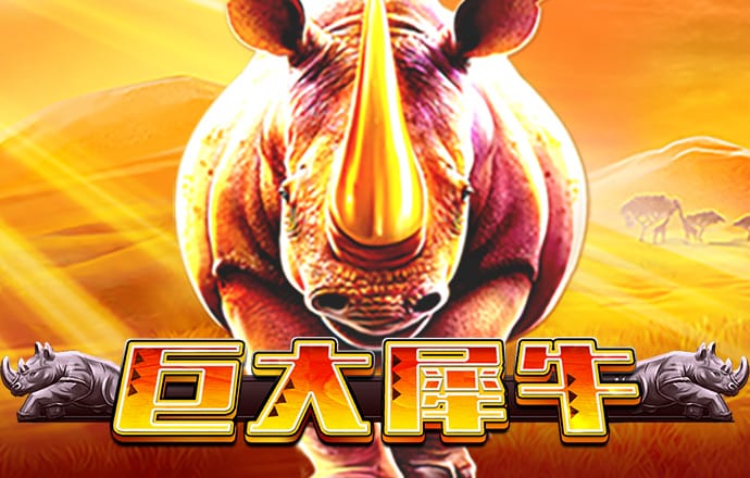 冠乐体育app入口